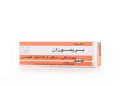بريموزان – PREMOSAN لعلاج الغثيان والارتجاع وارتخاء المعدة