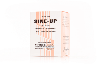 ساين-أب – SINE UP شراب لعلاج احتقان الأنف وأعراض الحساسية