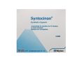 سينتوسينون - Syntocinon للتحكم في النزيف بعد الولادة