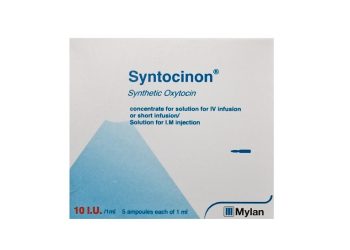 سينتوسينون - Syntocinon للتحكم في النزيف بعد الولادة