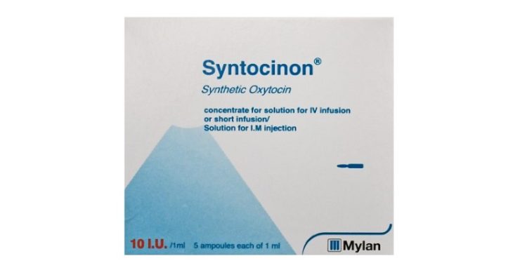 سينتوسينون - Syntocinon للتحكم في النزيف بعد الولادة