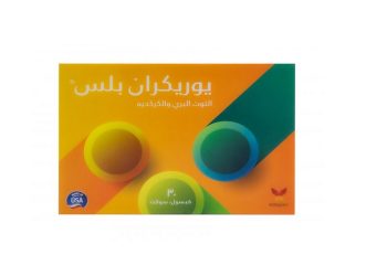 يوريكران بلس - URICRAN PLUS للوقاية من التهابات المسالك البولية