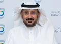 د. أحمد بن صالح بابعير الرئيس التنفيذي لـ دله للخدمات الصحية