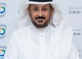 د. أحمد بن صالح بابعير الرئيس التنفيذي لـ دله للخدمات الصحية