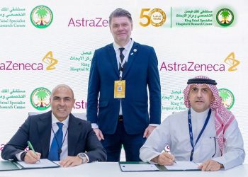 «التخصصي» و«أسترازينيكا» يوقعان شراكة استراتيجية لتعزيز الوصول الى العلاجات المبتكرة