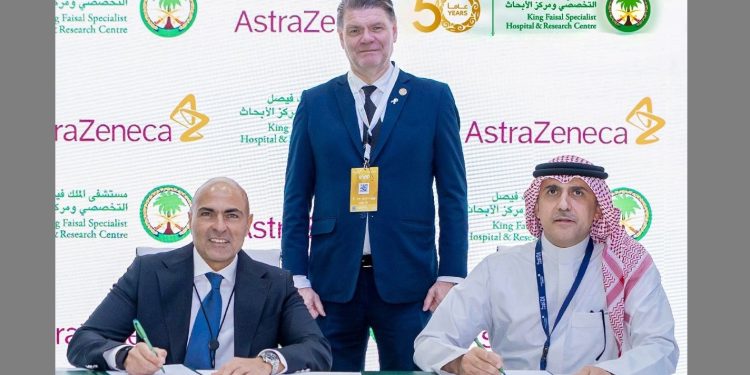«التخصصي» و«أسترازينيكا» يوقعان شراكة استراتيجية لتعزيز الوصول الى العلاجات المبتكرة