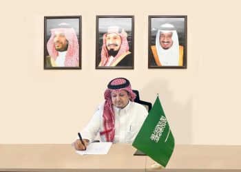 نايف الشلوي، مالك شركة علم الصيدلة