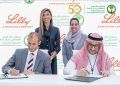 مستشفى الملك فيصل التخصصي يوقع اتفاقية مع «إيلي ليلي» لتوطين تقنيات تشخيص أمراض الدماغ
