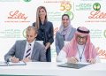 مستشفى الملك فيصل التخصصي يوقع اتفاقية مع «إيلي ليلي» لتوطين تقنيات تشخيص أمراض الدماغ