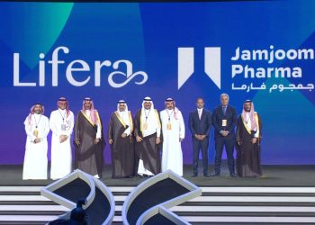 «لايفيرا» و«جمجوم فارما» تُطلقان مشروعًا مشتركًا لتطوير وتصنيع اللقاحات والمستحضرات الحيوية في المملكة