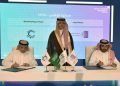 سبيماكو الدوائية توقع اتفاقية تعاون مع جامعة الجوف لتعزيز التعليم والتدريب وتمكين الكفاءات الوطنية