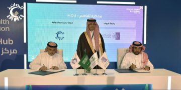 سبيماكو الدوائية توقع اتفاقية تعاون مع جامعة الجوف لتعزيز التعليم والتدريب وتمكين الكفاءات الوطنية