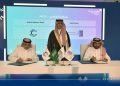 جانب من توقيع الاتفاقية بين سبيماكو الدوائية وجامعة الجوف