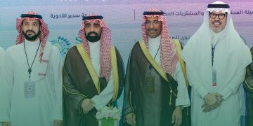 جانب من توقيع الاتفاقية