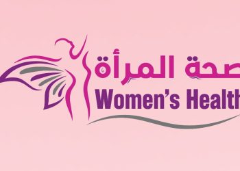 صحة المرأة
