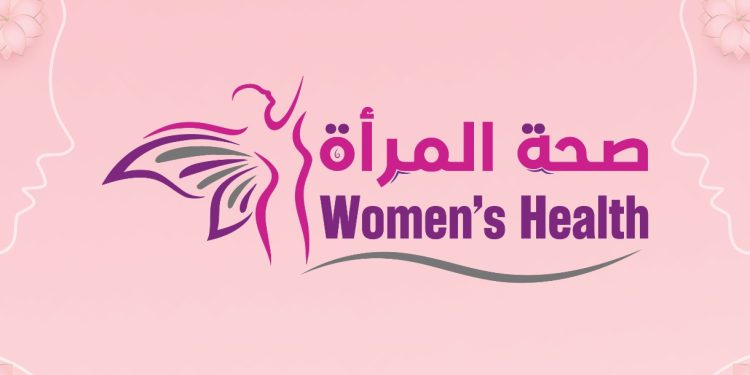 صحة المرأة