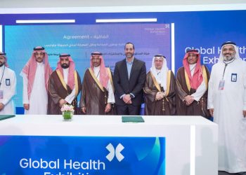 «فرماء للصناعات الدوائية» توقع اتفاقية مع «هيئة المحتوى المحلي» لتعزيز توطين المستحضرات الحيوية