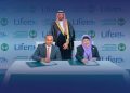 «لايفيـرا» توقع مذكرة تفاهم مع مستشفى الملك فيصل التخصصي ومركز الأبحاث لتطوير العلاج الخلوي والجيني بالمملكة
