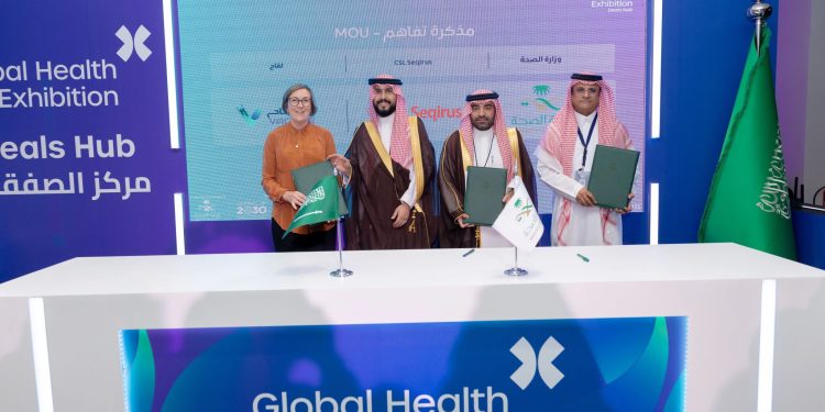 «لقاح» توقع مذكرة تفاهم مع وزارة الصحة و«سي إس إل» العالمية لتوطين لقاحات الإنفلونزا الموسمية بالمملكة