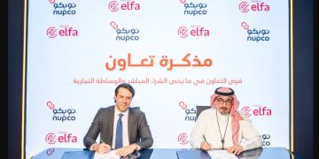 «إلفا» البرازيلية توقع اتفاقية مع «نوبكو» لتعزيز النظام الصحي السعودي بتقنيات ذكاء اصطناعي في مجالات المشتريات واللوجستيات الصحية