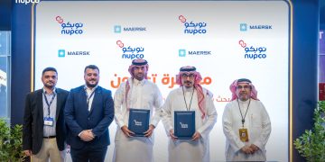 «نوبكو» توقع مذكرة تفاهم مع «ميرسك» العالمية لتعزيز الخدمات اللوجستية في القطاع الصحي السعودي