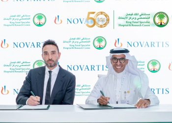 «التخصصي» و«نوفارتس» يوقعان مذكرة تفاهم لإنشاء مركز تميز للعلاجات النووية وتوطين التقنيات المتقدمة لعلاج الأورام