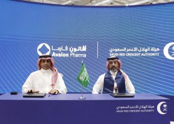 «أفالون فارما» و«الهلال الأحمر» يوقّعان اتفاقية لتعزيز الثقافة الإسعافية ونشر الوعي الصحي