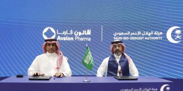 «أفالون فارما» و«الهلال الأحمر» يوقّعان اتفاقية لتعزيز الثقافة الإسعافية ونشر الوعي الصحي