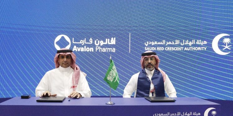 «أفالون فارما» و«الهلال الأحمر» يوقّعان اتفاقية لتعزيز الثقافة الإسعافية ونشر الوعي الصحي
