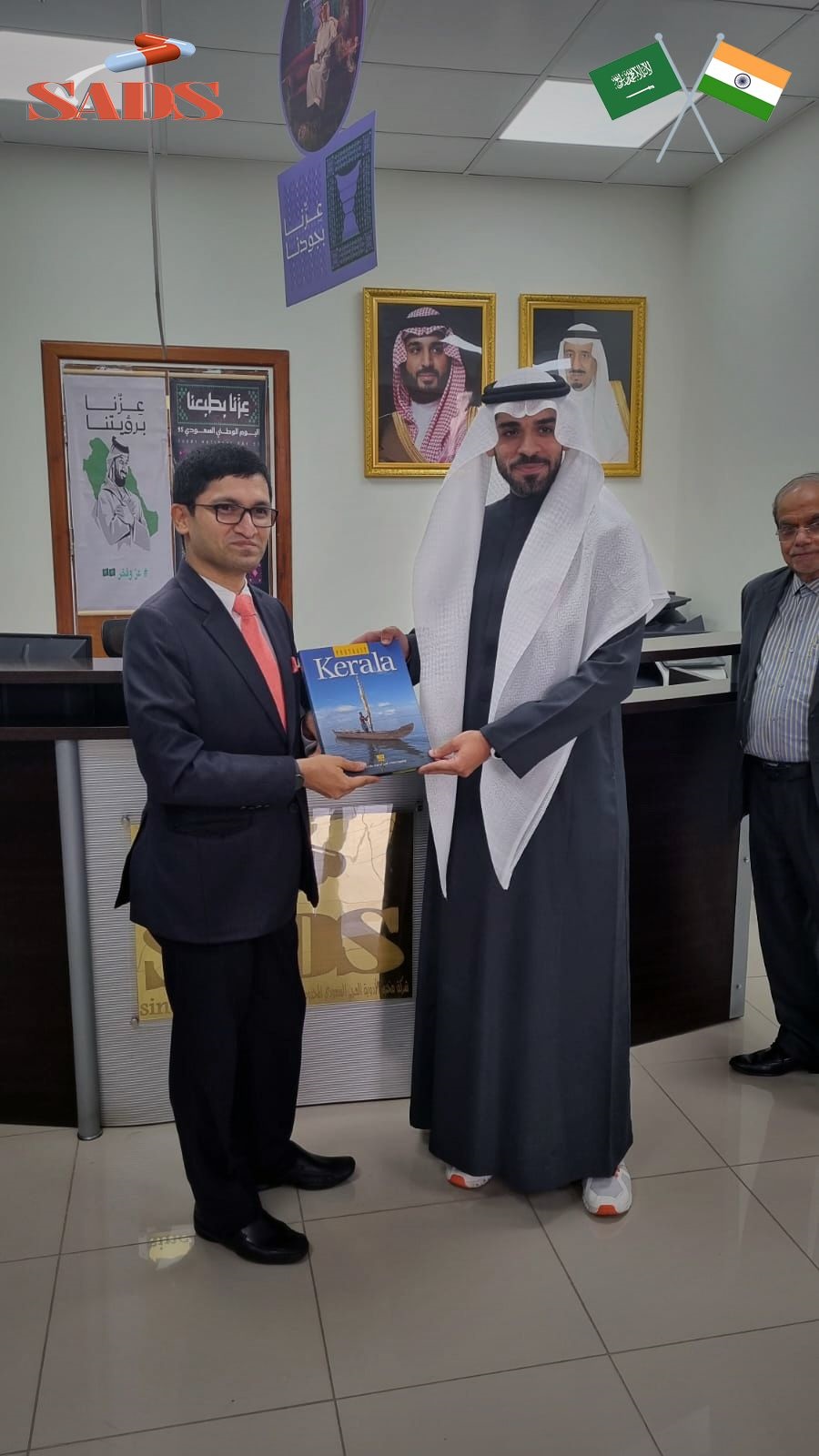 شركة مخزن الأدوية العربي السعودي تبحث فرص التعاون الاستثماري مع القنصلية الهندية في جدة