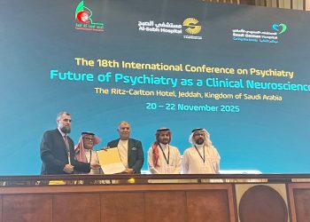 «إيبكس فارما» راعي رئيسي للمؤتمر الدولي الثامن عشر للطب النفسي في المملكة العربية السعودية