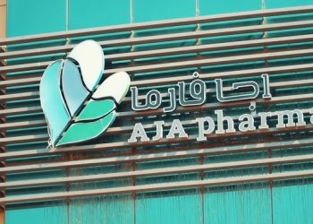 شعار شركة أجا فارما