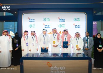 «سدير للأدوية» توقع اتفاقية تعاون مع «نوبكو» لتعزيز سلاسل التوريد وتوطين صناعة الدواء في المملكة