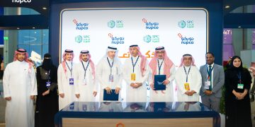 «سدير للأدوية» توقع اتفاقية تعاون مع «نوبكو» لتعزيز سلاسل التوريد وتوطين صناعة الدواء في المملكة