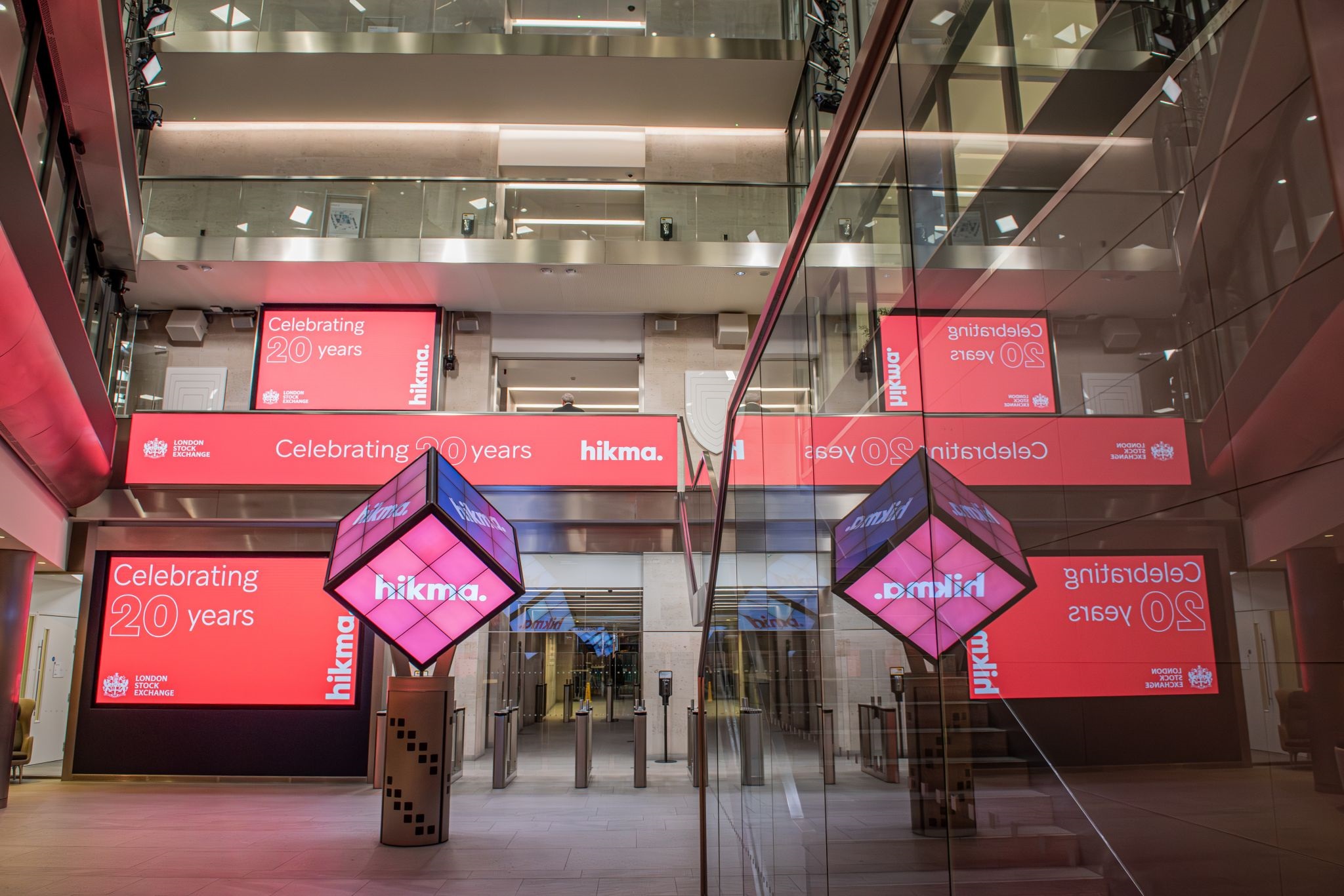 «الحكمة» تحتفل بمرور 20 عامًا على إدراجها في بورصة لندن