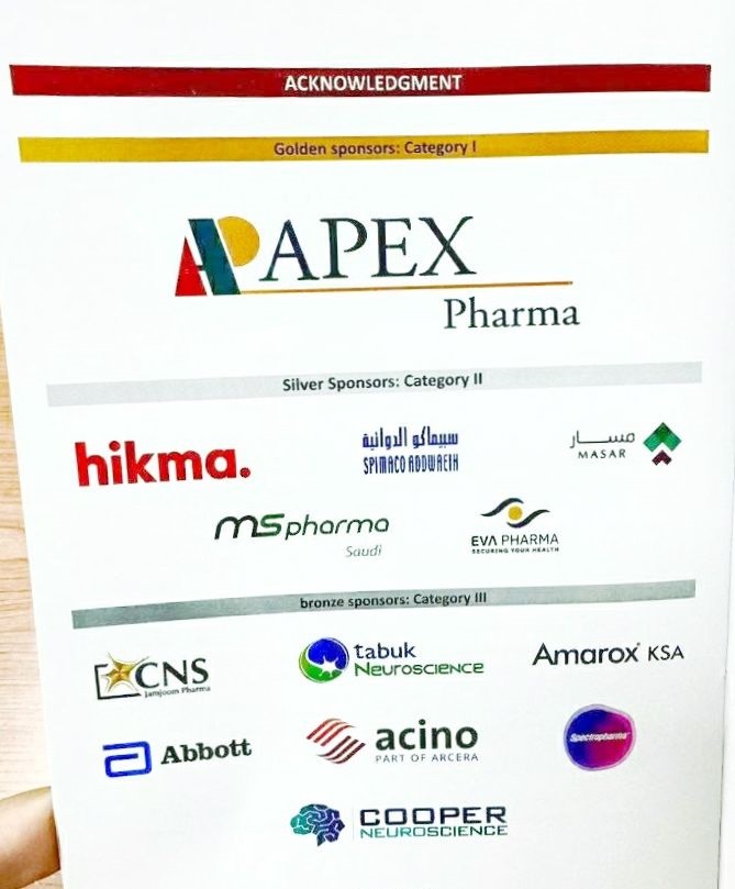 «إيبكس فارما» راعي رئيسي للمؤتمر الدولي الثامن عشر للطب النفسي في المملكة العربية السعودية