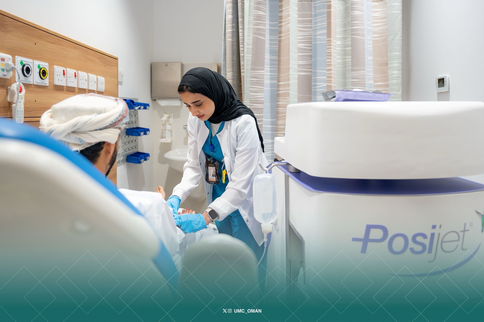 مركز السلطان قابوس لأمراض السرطان يُدشّن أحدث جهاز متكامل للحقن الآلي للمواد المشعة في سلطنة عُمان