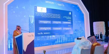 الدكتور هشام الجضعي.. رئيس هيئة الغذاء والدواء