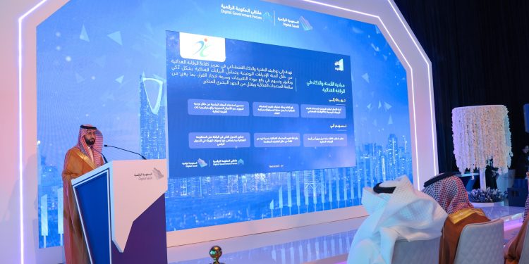 الدكتور هشام الجضعي.. رئيس هيئة الغذاء والدواء