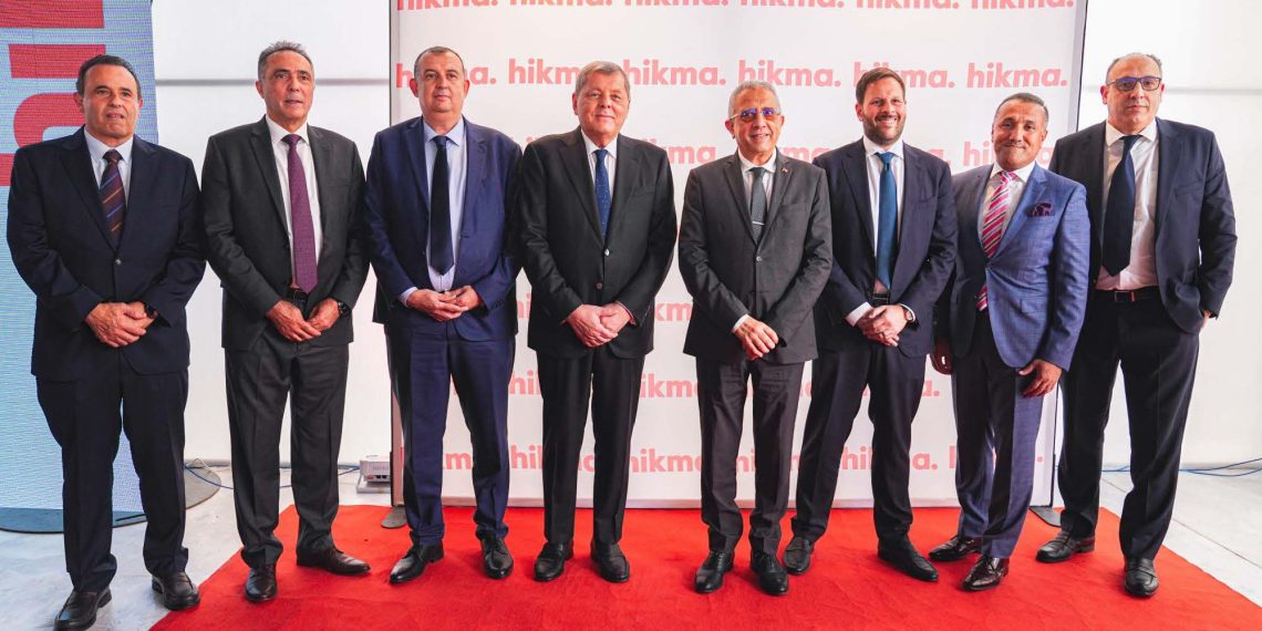 «الحكمة» تفتتح ثالث منشآتها التصنيعية في تونس باستثمارات قدرها 50 مليون دينار