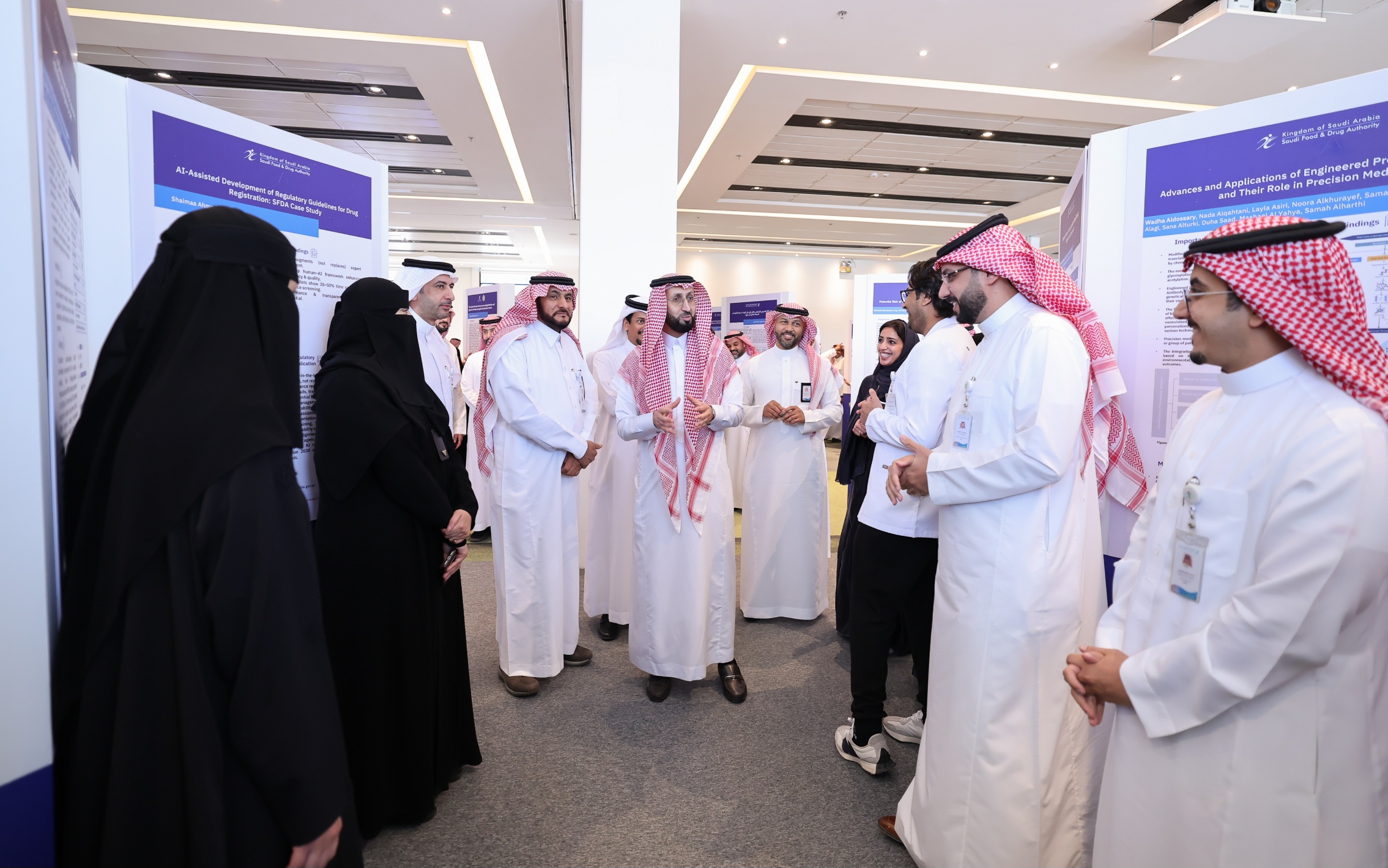 هيئة الغذاء والدواء تنظم «يوم الأبحاث التنظيمية 2025» بمشاركة 160 بحثًا علميًا