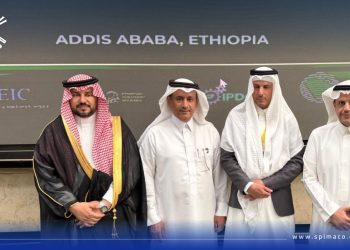 «سبيماكو» تشارك في منتدى «السعودية – إثيوبيا» 2025 لتعزيز التعاون الاستثماري في الصناعات الدوائية