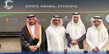 «سبيماكو» تشارك في منتدى «السعودية – إثيوبيا» 2025 لتعزيز التعاون الاستثماري في الصناعات الدوائية