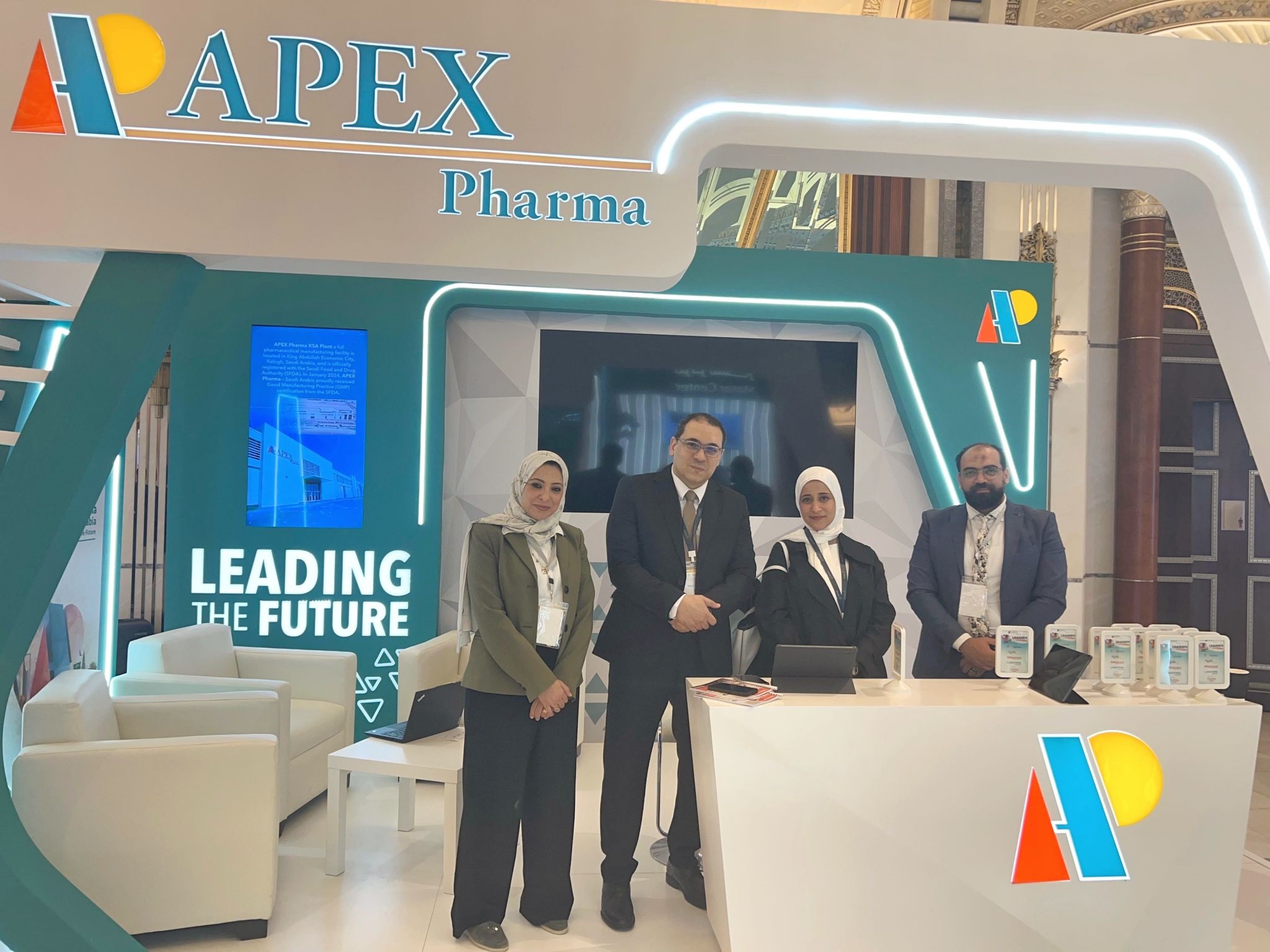 «إيبكس فارما» راعي رئيسي للمؤتمر الدولي الثامن عشر للطب النفسي في المملكة العربية السعودية