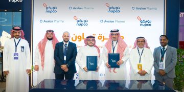 «نوبكو» توقع مذكرة تفاهم مع «أفالون فارما» لتعزيز المحتوى المحلي في قطاع الصناعات الدوائية