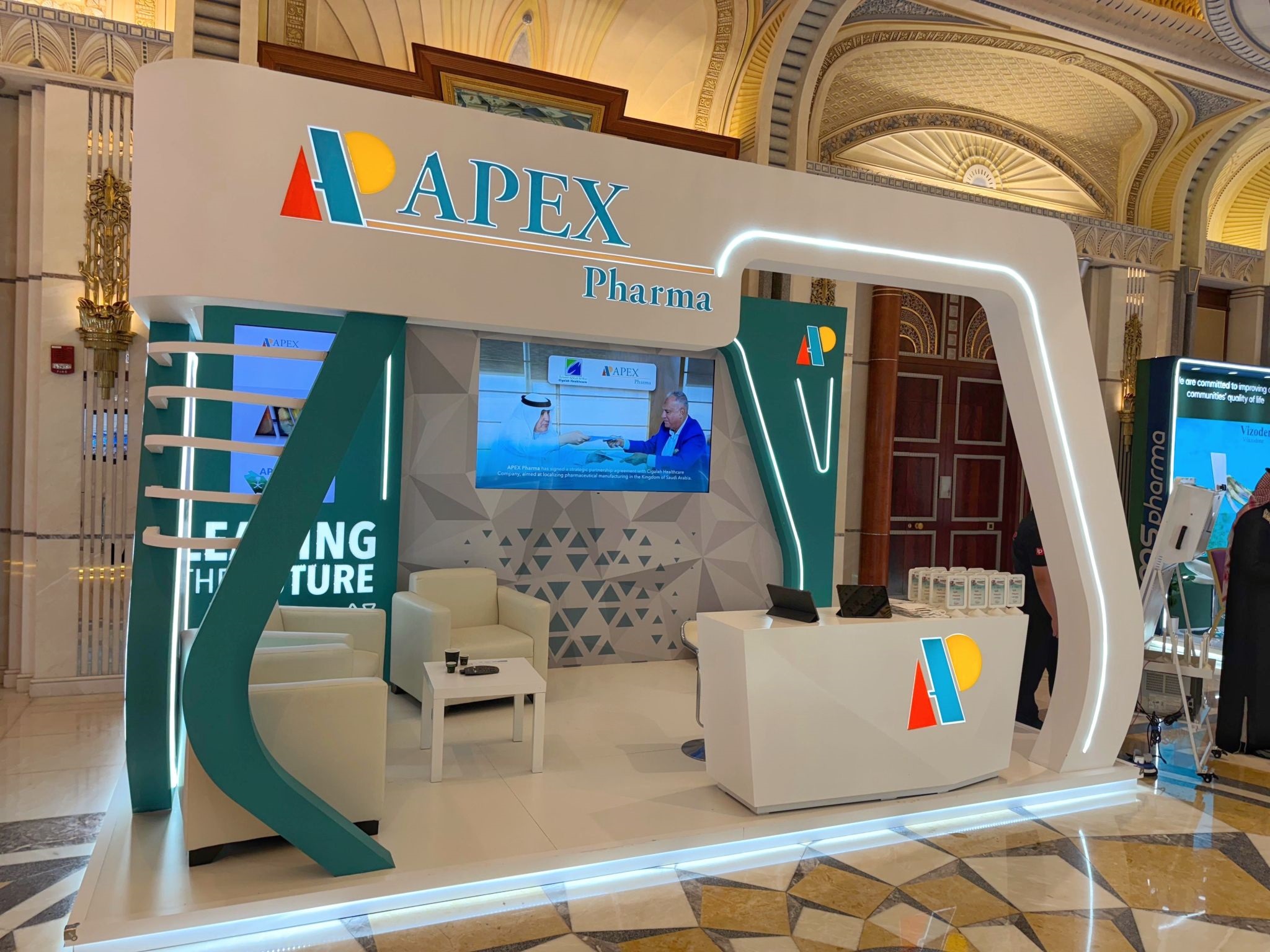 «إيبكس فارما» راعي رئيسي للمؤتمر الدولي الثامن عشر للطب النفسي في المملكة العربية السعودية