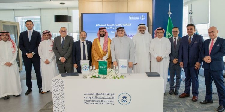 «باير» و«ألفا فارما» تعلنان عن شراكة إستراتيجية لتوطين تصنيع دواء «أسبرين للحمايه» في المملكة