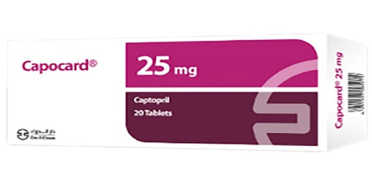 كابوكارد – CAPOCARD لعلاج ارتفاع ضغط الدم وتحسين وظائف القلب بعد الجلطات