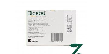 ديستيل – DICETEL دواء مضاد للتشنج لعلاج القولون وتهيج الأمعاء