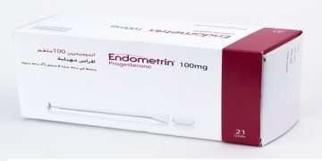 إندوميترين – ENDOMETRIN علاج هرموني لدعم بطانة الرحم والحفاظ على الحمل